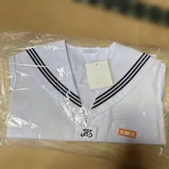 新品　長袖セーラー服　170A