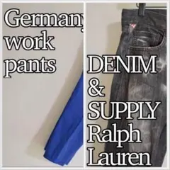 ドイツ ワークパンツ インクブルー ビンテージ