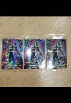 3枚 SDVP-021 GDR ベジータ ドラゴンボールスーパーダイバーズ 配布