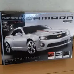 カマロ　ラジコン