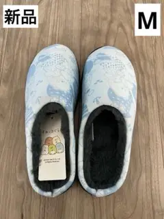 Item thumbnail for item e1a7623b-b17e-4b31-ac5c-95d8d50adad8