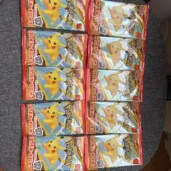 ハッピーセット10枚セット