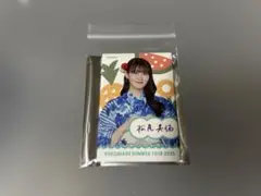 1950．乃木坂46 松尾美佑 個別ランダム浴衣缶バッジ