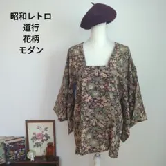 Item thumbnail for item 66e53233-04b4-4f60-9329-5ac598ef2df7