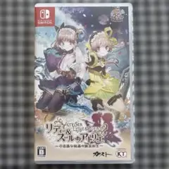 リディー＆スールのアトリエ Nintendo Switch