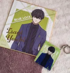 ブルーロック エゴ展 潔セット