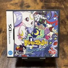 DS デジモンストーリー ムーンライト　美品