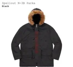 Supreme Spellout N-3B Parka 19 シュプリームダウン Supreme Spellout N-3B Parka (FW19) - $368