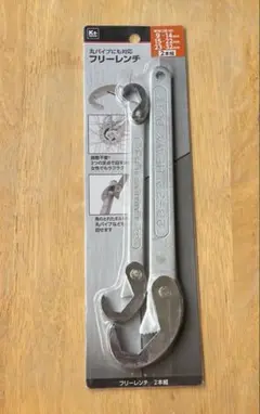 Item thumbnail for item 302d5168-b39d-401d-9f4e-32ddc97ef930