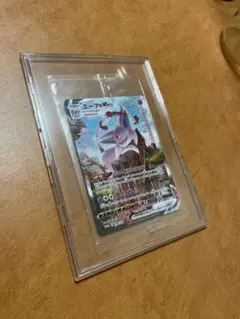 【未開封】ポケモンカード エーフィ VMAX SA プロモ ポケカ