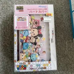 Nintendo 3DS LL ブルー  本体+ハードカバー(ツムツム) Amazon | BLUEHOOSYOO New3DSLL カバー 任天堂 Newニンテンドー