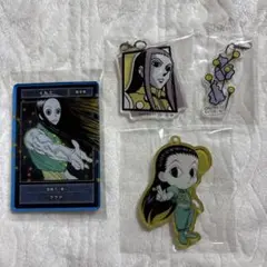 ハンターハンター イルミ まとめ