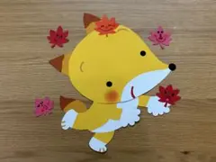 秋壁面 壁面飾り 壁面 室内装飾 保育壁面 9月壁面 10月壁面 11月壁面