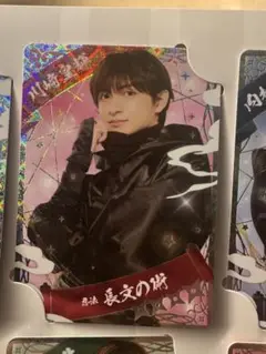 川崎皇輝 コレクションカード 少年忍者