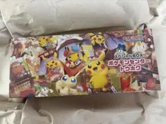 ポケモンセンター トウホク スペシャルBOX