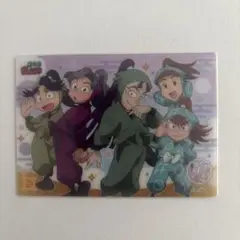 忍たま乱太郎 クリアカード コレクション 作法委員会