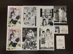 僕の心のヤバいやつ　特典ペーパー　学生証　生徒証明書