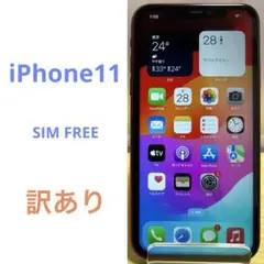 【訳あり】iPhone11 レッド 128GB c78