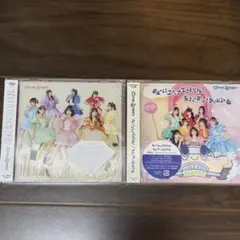 CUTIE STREET きゅーすと CD 通常盤 1st 2ndシングル