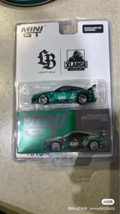 Item thumbnail for item a0bf4f22-a51e-41b0-9468-64fefcbd5e2c