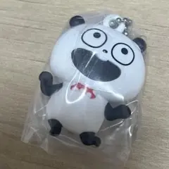 にしむらゆうじ ぺたんこマスコット　ガチャガチャ