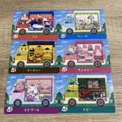 どうぶつの森 amiibo カード サンリオ 6枚セット