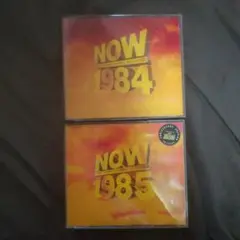 NOW 1984 1985