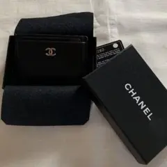 シャネル CHANEL 名刺入れ