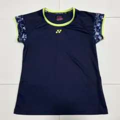 Item thumbnail for item f33d01d0-47b5-462f-9297-664d666091dd
