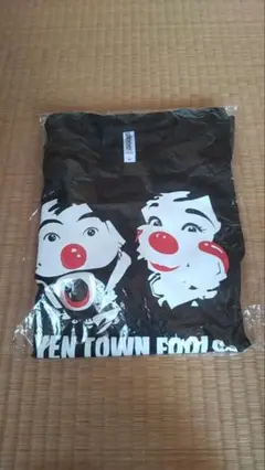 限定値下げ　未使用品　YEN　TOWN　FOOLS 　Ｔシャツ