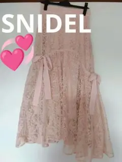 SNIDELリボンピンクスカート