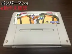 Item thumbnail for item 66b69d54-8475-4d01-aa61-6c8c5bccecac