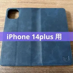 ✨️‼️半額SALE‼️✨️美品⭐️ iPhone14plus 用 手帳型ケース ネイビー