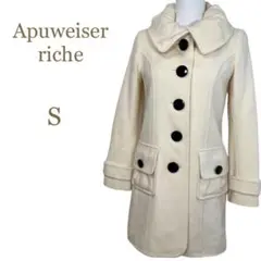 【Apuweiser-riche】アンゴラ混 ビッグカラーロングコート 可愛い