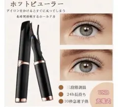 Item thumbnail for item e974c98a-63d8-4891-8a6f-20018932a2c4