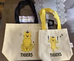 阪神タイガース　トートバッグ　Family with Tigers 2個セット