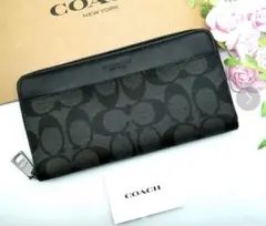 coach コーチ 財布 長財布 値下げ可‼️