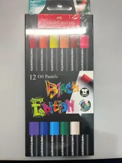 Item thumbnail for item 47d495b4-dea6-4c33-9f9e-68c50427d392