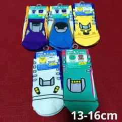 Item thumbnail for item 727c4bd6-70e4-4afb-81b7-c383e7e08688