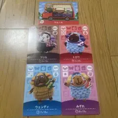 amiiboカード　5枚