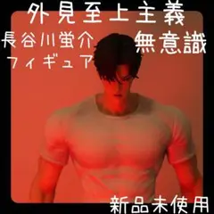 m40922359105_1.jpg?1733629777