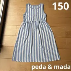 Peda & Mada 150 ノースリーブ ワンピース　サマードレス