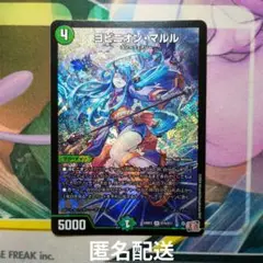 Item thumbnail for item 2d0dcc7d-1158-40a9-8607-047d0b4f217f