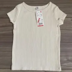 【新品タグ付】ユニクロ　リブ　110 キッズ Tシャツ オフホワイト