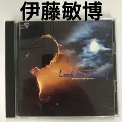 伊藤敏博 「Look for Myself」