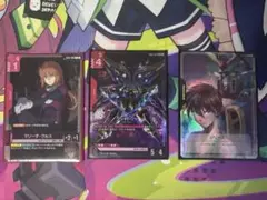 Item thumbnail for item ba3f613c-fc3a-41bc-b1ca-4e23cc974c58