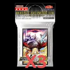 遊戯王　デュエリストカードプロテクター　白の物語 3つセット