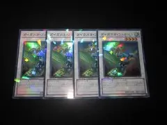 ダイガスタ・ファルコス　スーパー　DT12-JP035　整理番号、4583-4