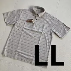未使用品　メンズ　紳士　麻混半袖ポロシャツ　ＬＬ　涼しい　サラサラ