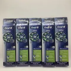 Oral-B Braun マルチアクションブラシ 替えブラシ 5個セット